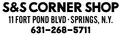 S&S Corner Shop logo