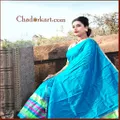 Chadorkart logo