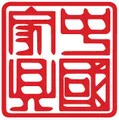 China Furniture & Arts logo