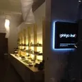 Ginkgo Leaf Shop Sydney logo