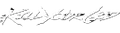 Kill Your God logo