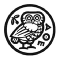 PRO-ED logo