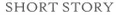 Short Story logo