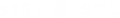 Sisi & Seb logo