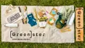 Greenster logo