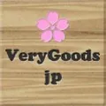 verygoods Logo
