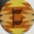 Weavings By Shiri logo
