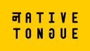 nativetongue Logo